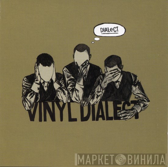 Vinyl Dialect  - Dialect