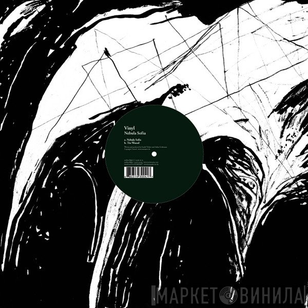Vinyl  - Nebula Sofia
