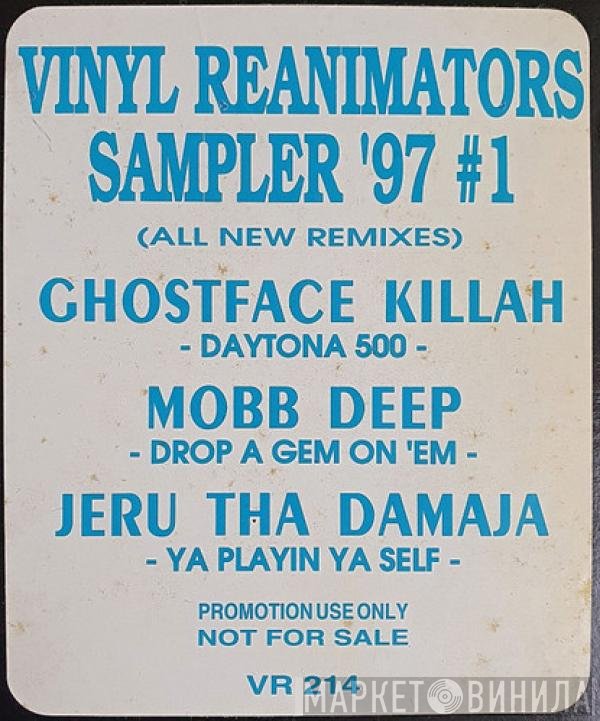 Vinyl Reanimators - Sampler '97 #1