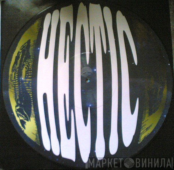 Vinylgroover - Phantasm (Remix) / I Can Live Without You