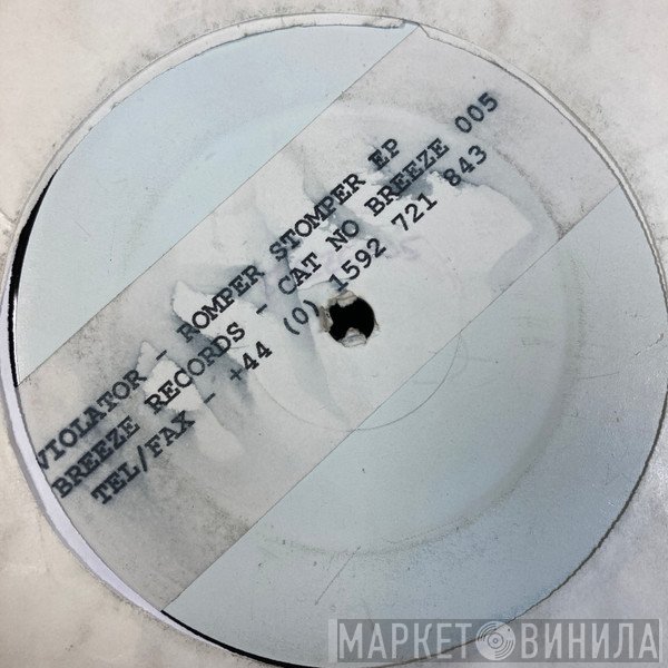 Violator  - Romper Stomper EP