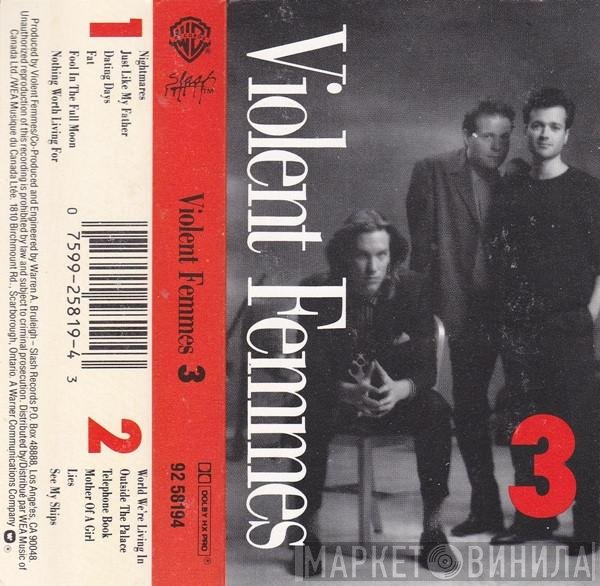 Violent Femmes  - 3