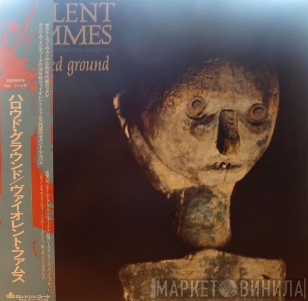 Violent Femmes - Hallowed Ground