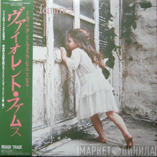 Violent Femmes  - Violent Femmes