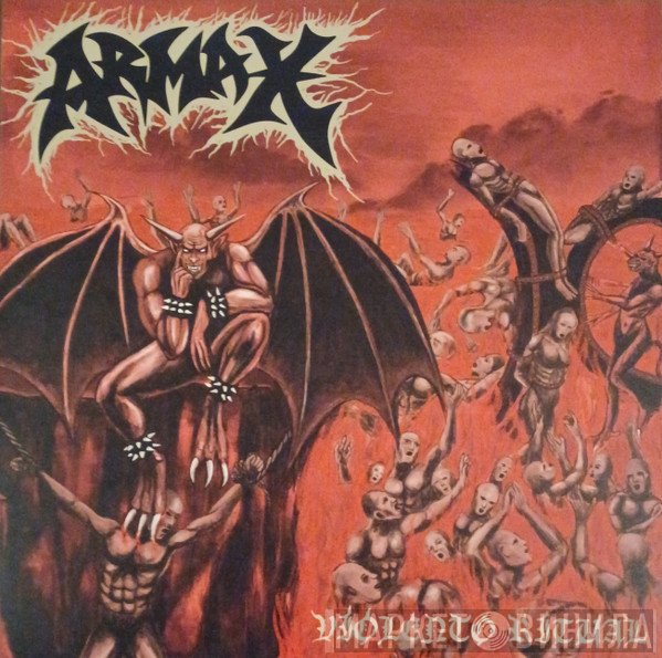  - Violento Ritual