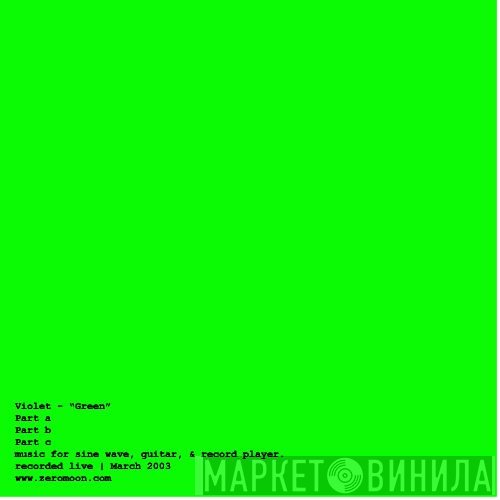 Violet   - Green