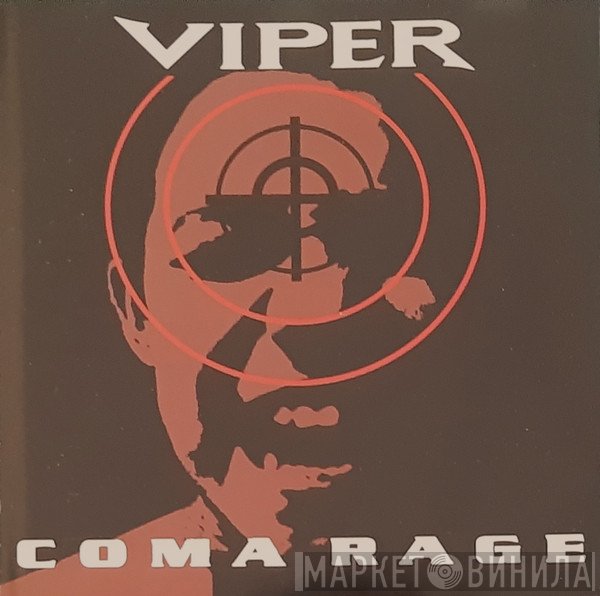 Viper   - Coma Rage