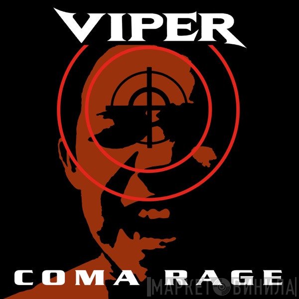 Viper   - Coma Rage