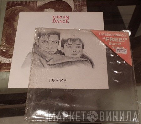 Virgin Dance - Desire / Are You Ready (For That Feeling?)