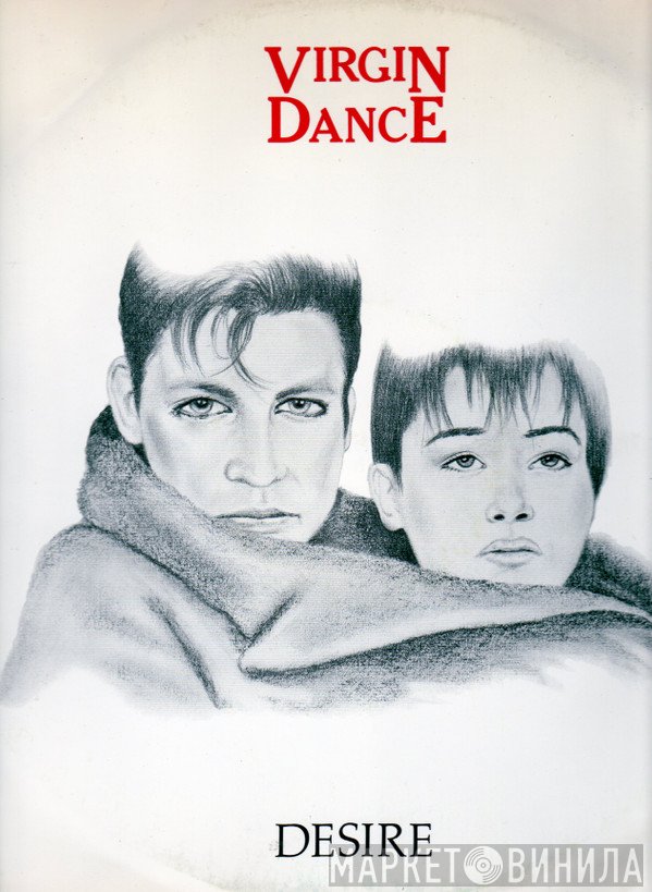 Virgin Dance - Desire
