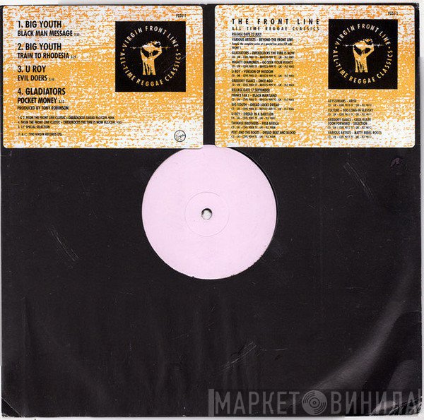  - Virgin Front Line - All Time Reggae Classics