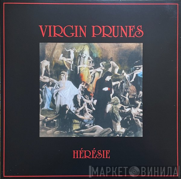 Virgin Prunes - Hérésie