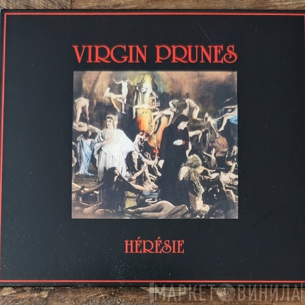 Virgin Prunes - Heresie