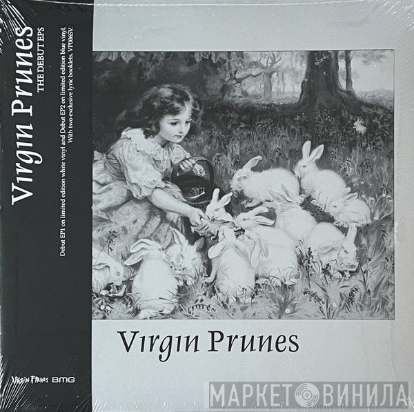 Virgin Prunes - The Debut EPs