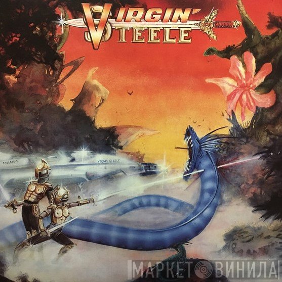 Virgin Steele - Virgin Steele
