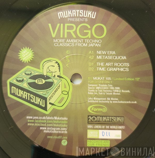 Virgo  - More Ambient Techno Classics From Japan