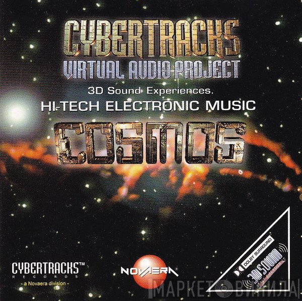 Virtual Audio Project  - Cosmos - Issue 22