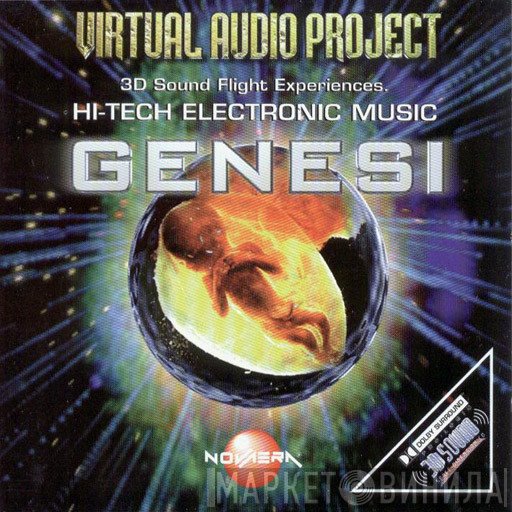 Virtual Audio Project  - Genesi - Issue 17