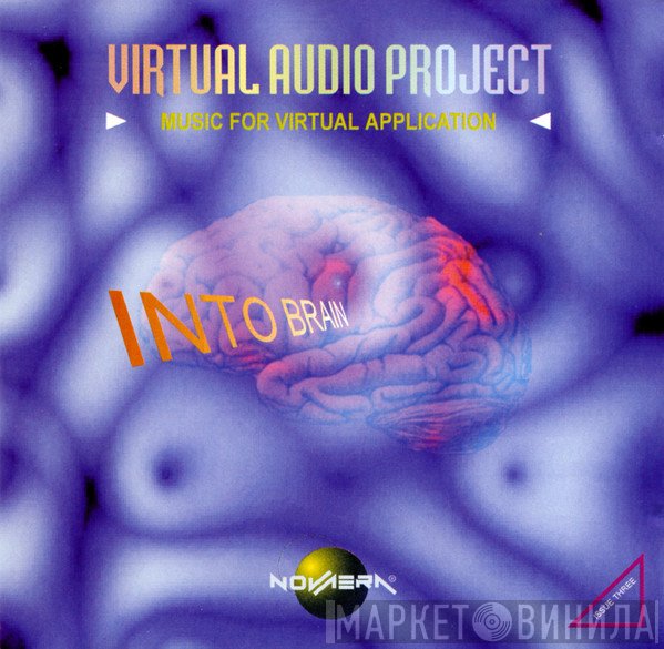 Virtual Audio Project,  - Into Brain - Issue Three