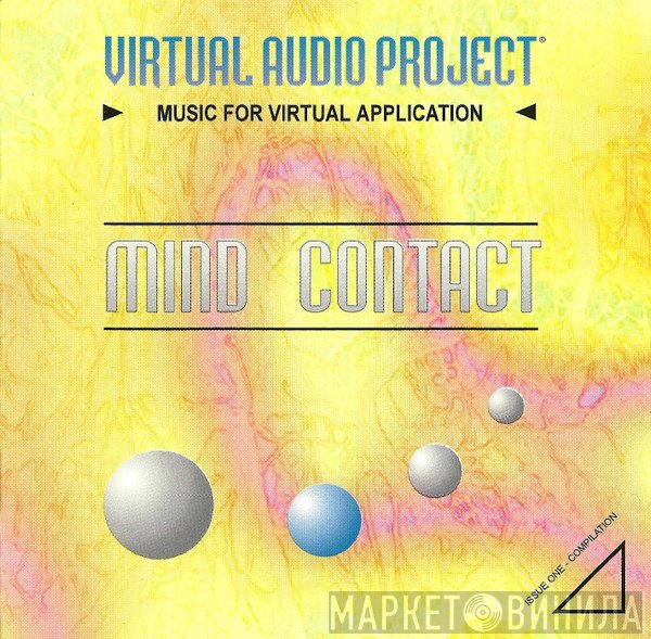 Virtual Audio Project  - Mind Contact - Issue 01