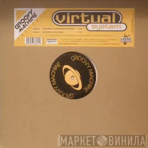 Virtual System - Chemical