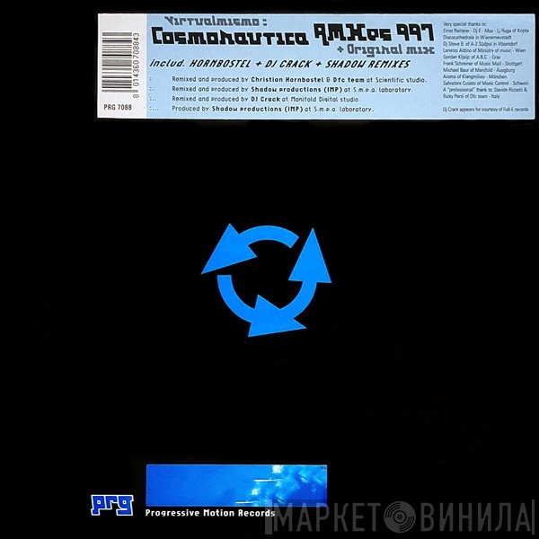 Virtualmismo - Cosmonautica (Remixes 997)
