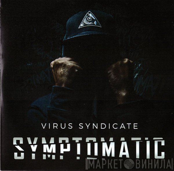 Virus Syndicate  - Symptomatic