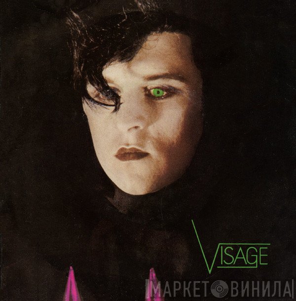 Visage  - Tar