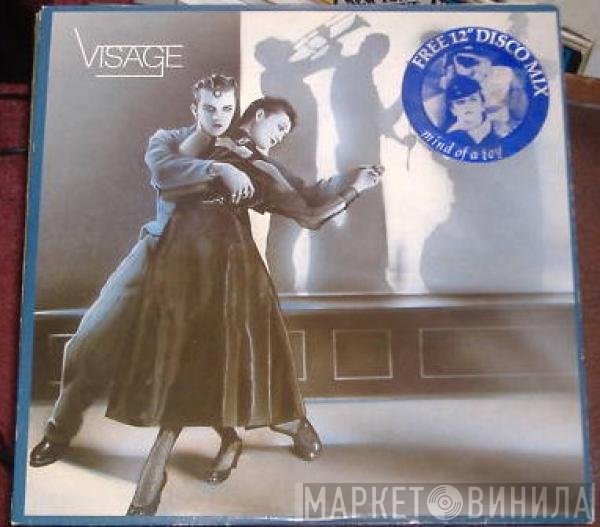 Visage  - Visage