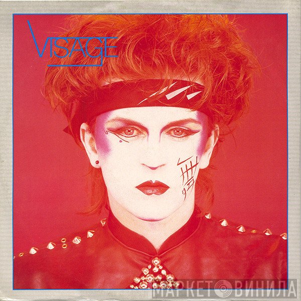 Visage - Visage