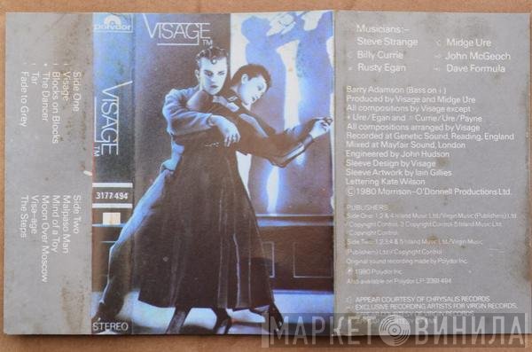 Visage  - Visage
