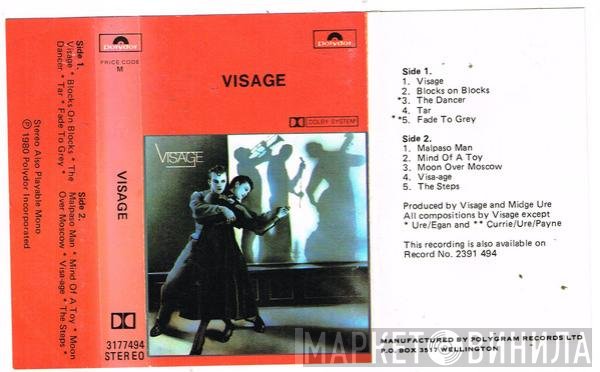 Visage  - Visage