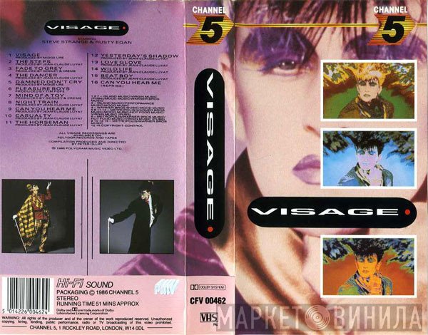 Visage  - Visage