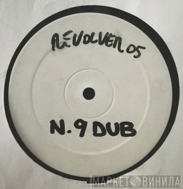 Visionary, Juju - No. 9 Dub / Burning