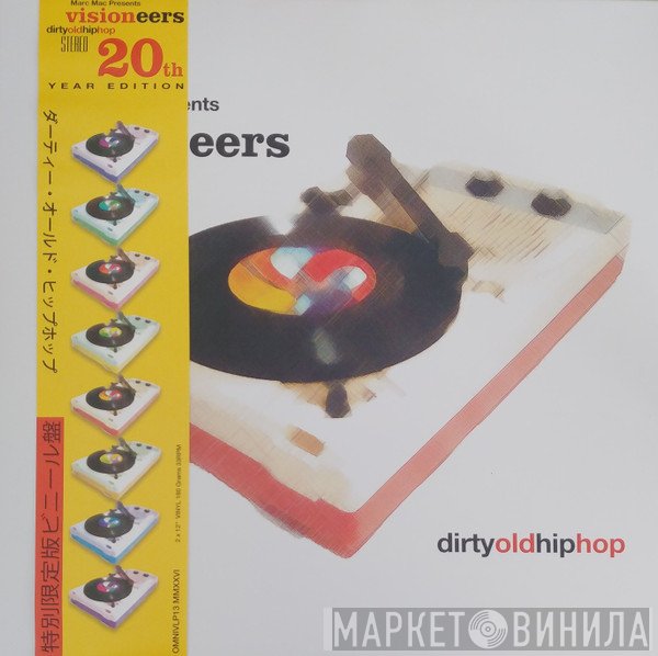 Visioneers, Marc Mac - Dirty Old Hip Hop