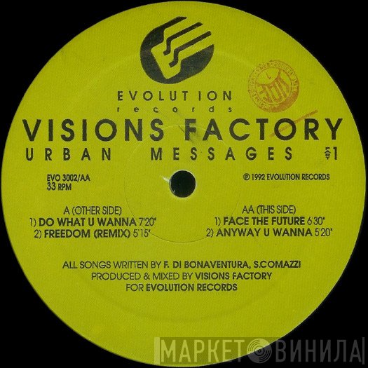 Visions Factory - Urban Messages Part 1