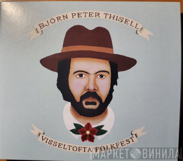  - Visseltofta Folkfest
