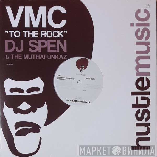 Visual Ministry Choir - To The Rock (DJ Spen & The MuthaFunkaz Remixes Part 1)