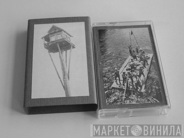 Vitaly Maklakov  - Копирование по памяти