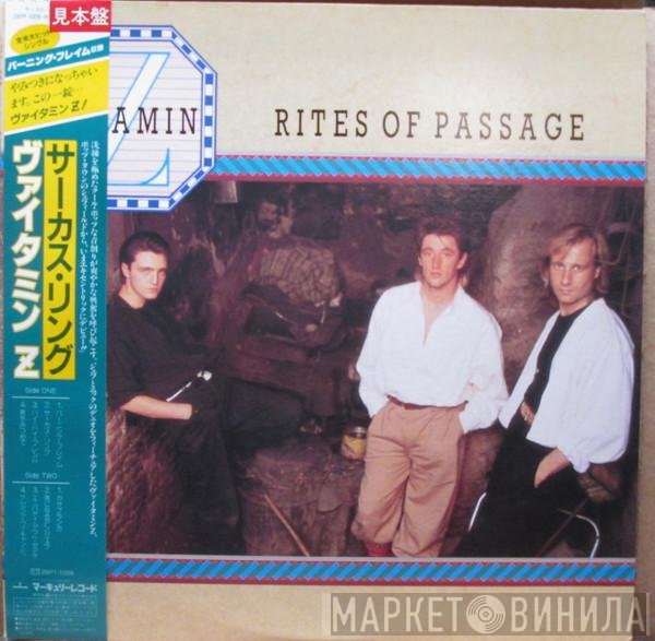 Vitamin Z  - Rites Of Passage