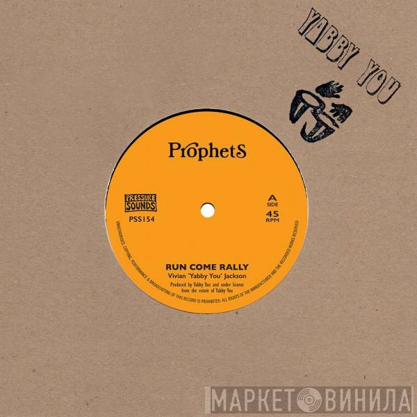 Vivian Jackson  - Run Come Rally