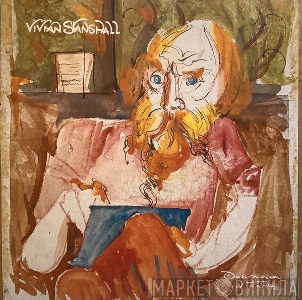 Vivian Stanshall  - Dog Howl In Tune