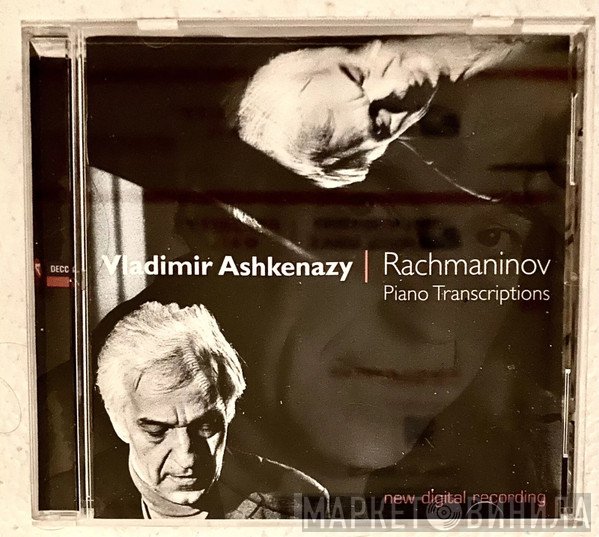 Vladimir Ashkenazy, Sergei Vasilyevich Rachmaninoff  - Piano Transcriptions