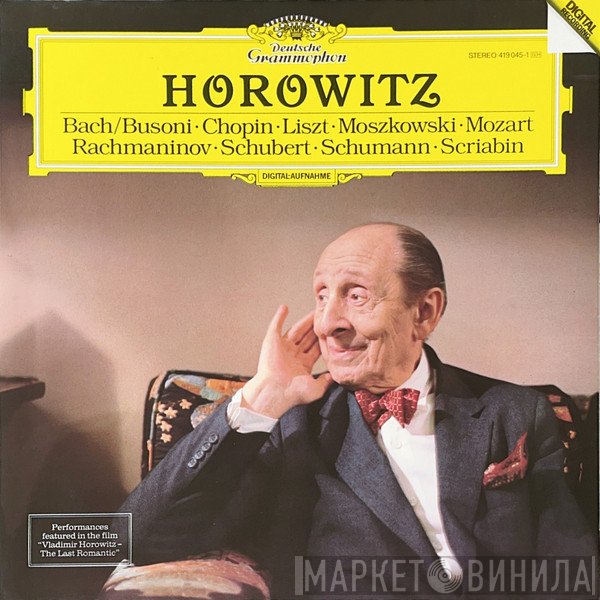 Vladimir Horowitz  - Horowitz