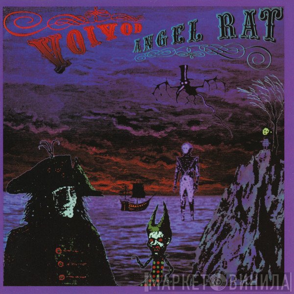 Voïvod  - Angel Rat