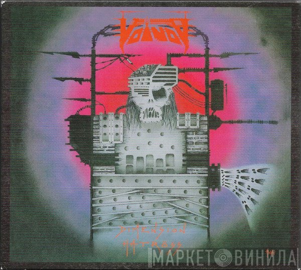Voïvod - Dimension Hatröss