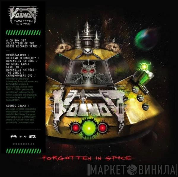 Voïvod  - Forgotten In Space