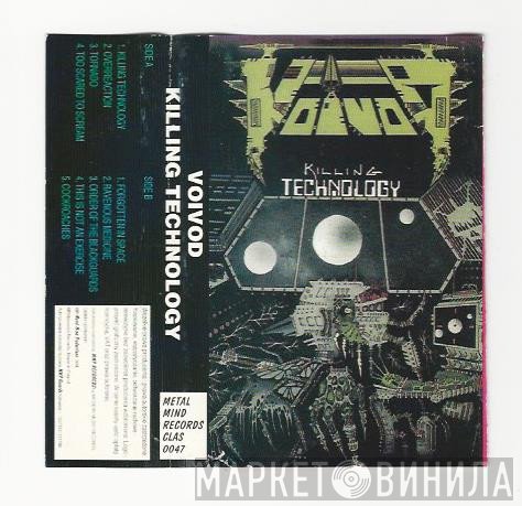 Voïvod  - Killing Technology