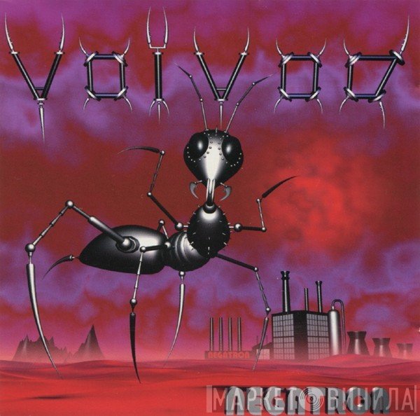 Voïvod - Negatron