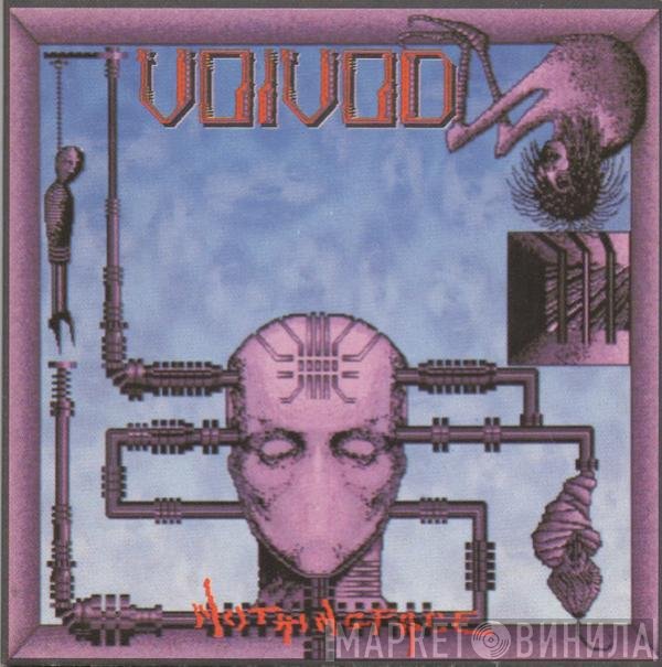 Voïvod  - Nothingface